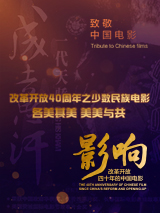 亚洲人成网站色7777